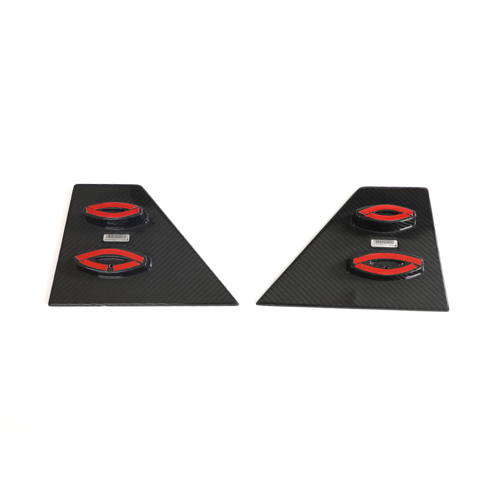 Carbon Fiber Side Skirt Extensions (8 Piece) - Nissan Z (RZ34)