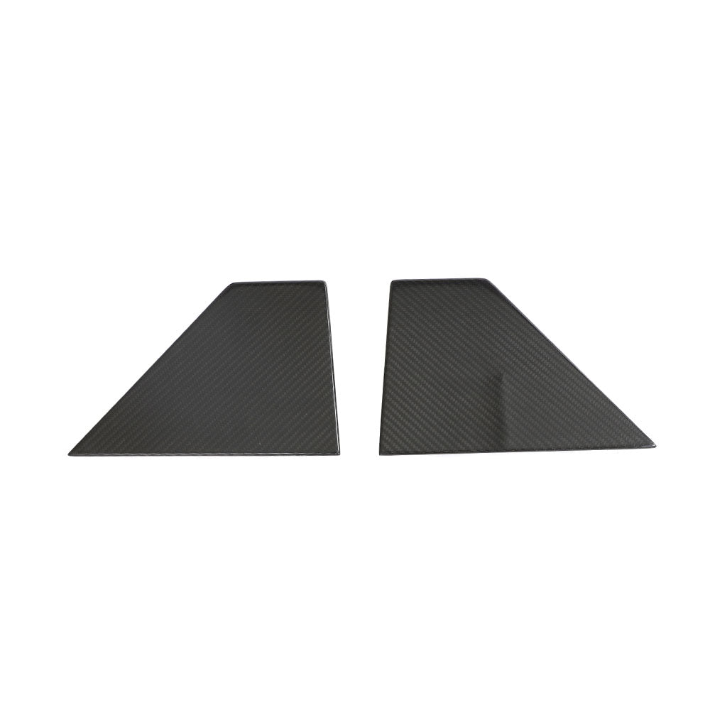 Carbon Fiber Side Skirt Extensions (8 Piece) - Nissan Z (RZ34)