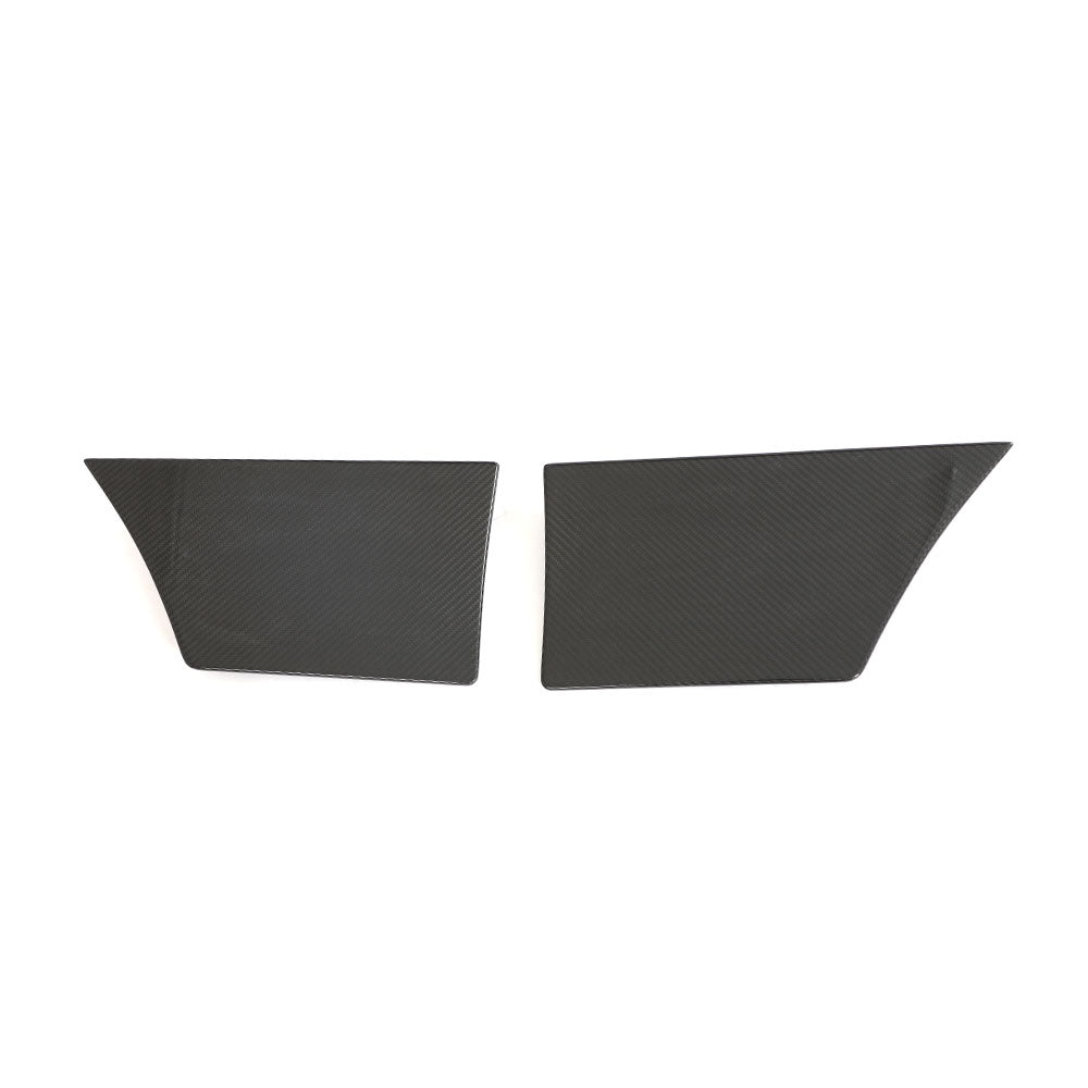 Carbon Fiber Side Skirt Extensions (8 Piece) - Nissan Z (RZ34)